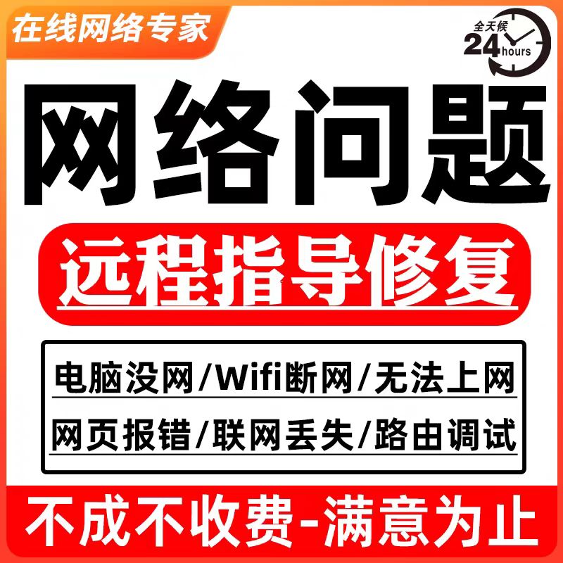 JavaWeb开发服务部署技术咨询JavaSwing编写Bug修复Spring开发